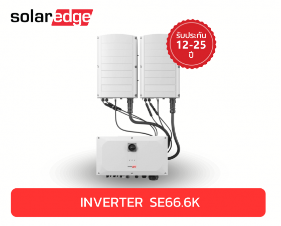 SolarEdge SE66.6K